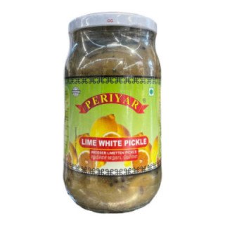 Periyar White Lime Pickle. Traditional salted lime pickle without red chilli.