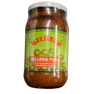 Periyar Nellikkai Pickle. Nutritious and spicy gooseberry pickle.
