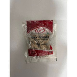 Rabeena Dry Ginger. Premium dried ginger for medicine and cooking.