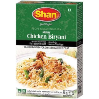 Shan Chicken Biryani Masala. Create aromatic chicken rice easily.