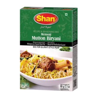 Shan Mutton Biryani Masala. Rich spices for goat or lamb biryani.