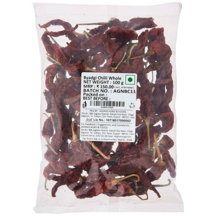 Shree Krishna Byadagi Chilli. Adds vibrant red colour with mild heat.