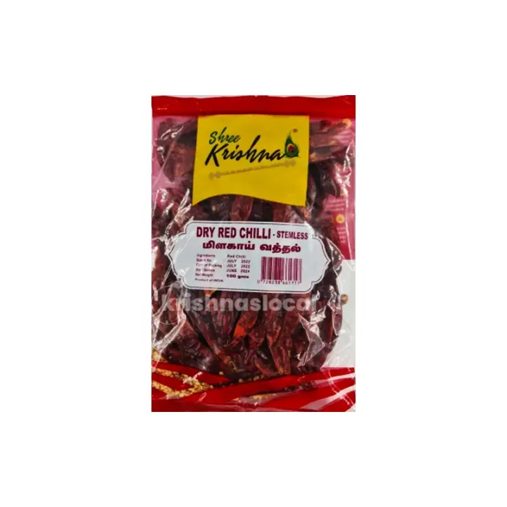 Shree Krishna Dry Red Chilli. Essential spice for tempering and heat.