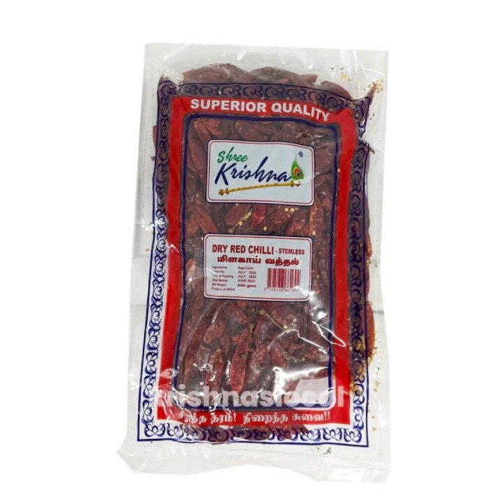 Shree Krishna Sannam Chilli. Hot dried red chillies for spicy cooking.