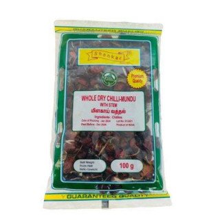 Whole Dry Mundu Chilli. Authentic round chillies for South Indian tempering.