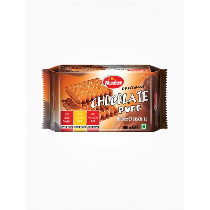 Maliban Chocolate Puff. Delicious chocolate cream inside flaky pastry layers.