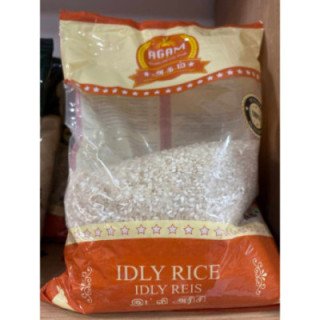 Buy Agam Idly Rice. Premium quality rice for the perfect Idli and Dosa batter. 5kg and 10kg bags.