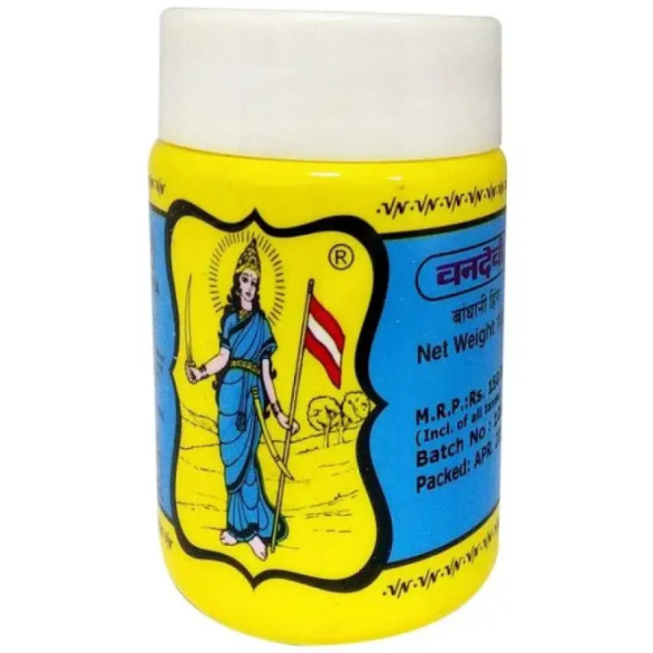 Yellow Asafoetida Powder. Essential Indian spice for digestion and flavor. Contains wheat.
