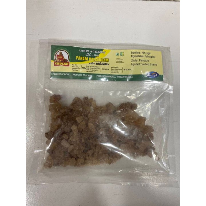 Cholan Panam Kalkandam. Natural palm sugar crystals. Healthy alternative to white sugar.