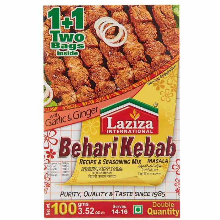 Laziza Behari Kebab Masala. For tender and spicy BBQ meat.