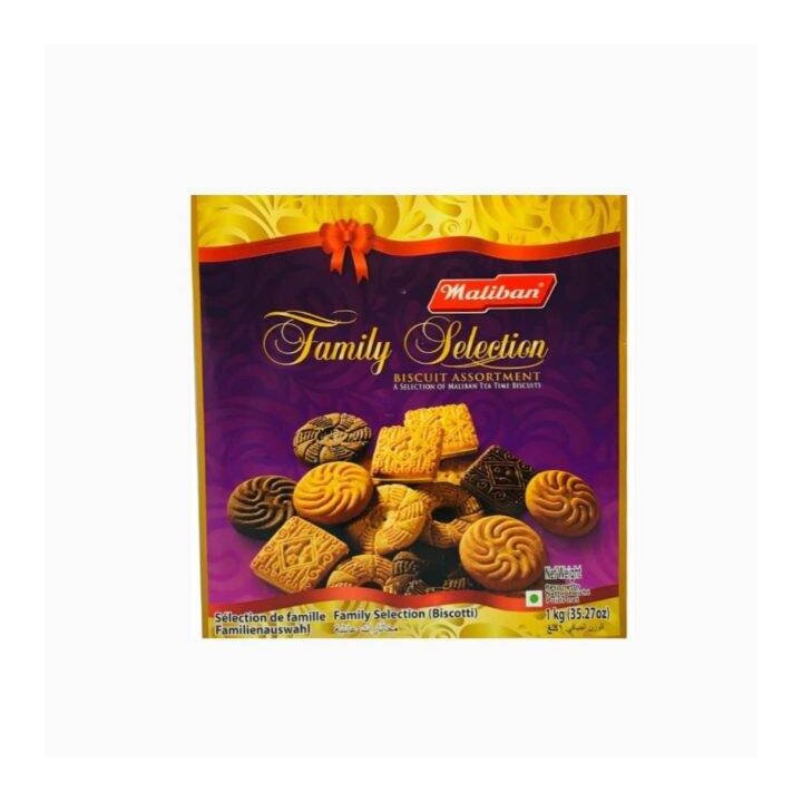 Maliban Family Selection. A delicious variety of biscuits for the whole family.