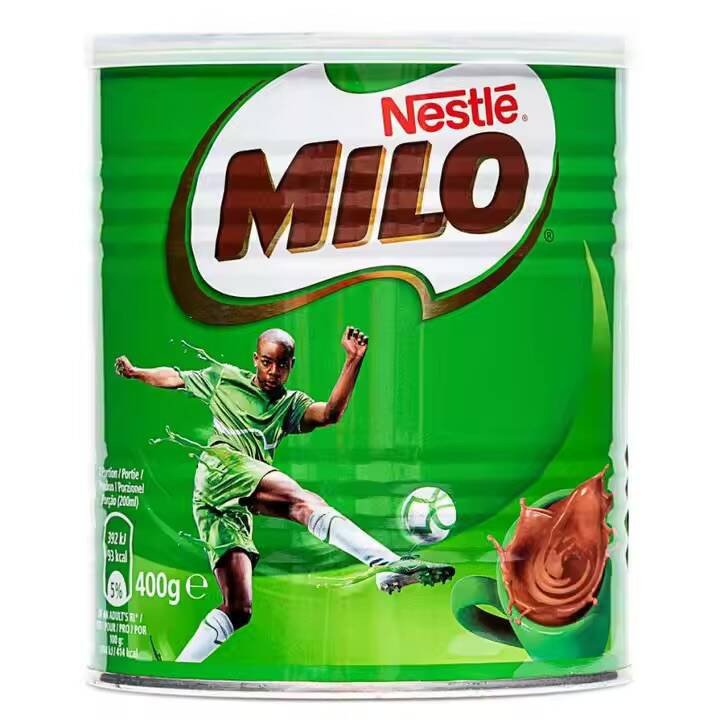Nestlé Milo. The energy food drink. Rich in vitamins and minerals.